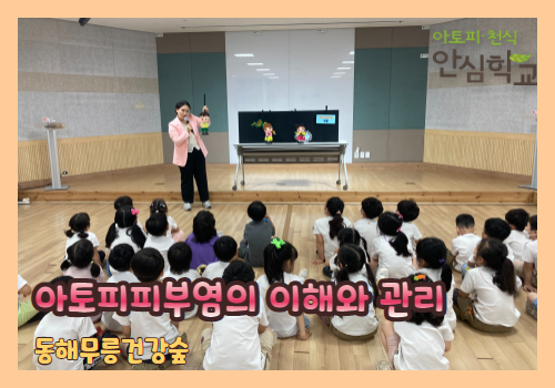 갤러리